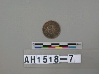 日本銅幣(半錢)藏品圖，第4張